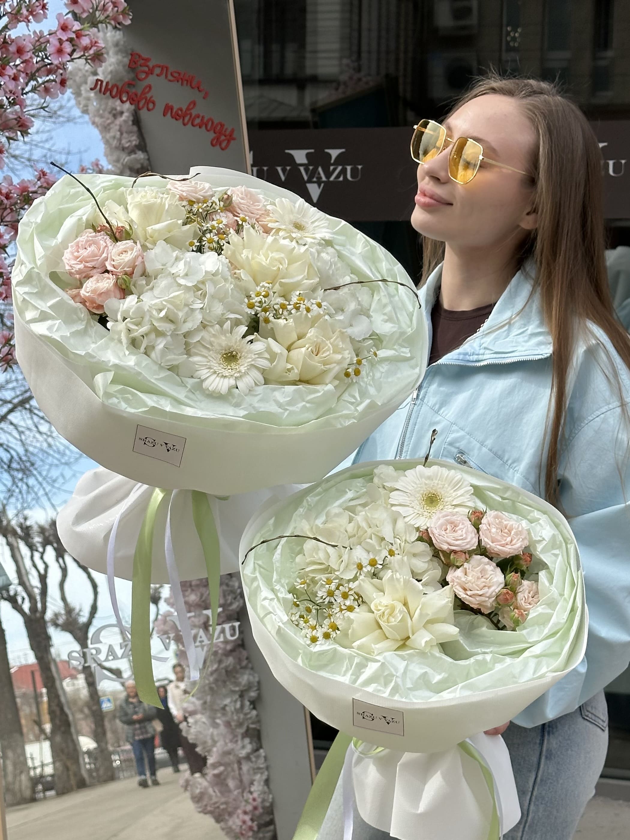 Готовые букеты