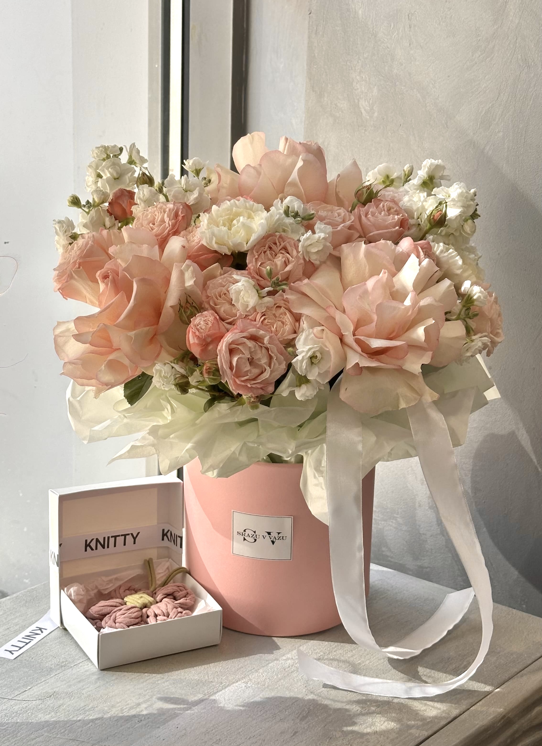 Композиции