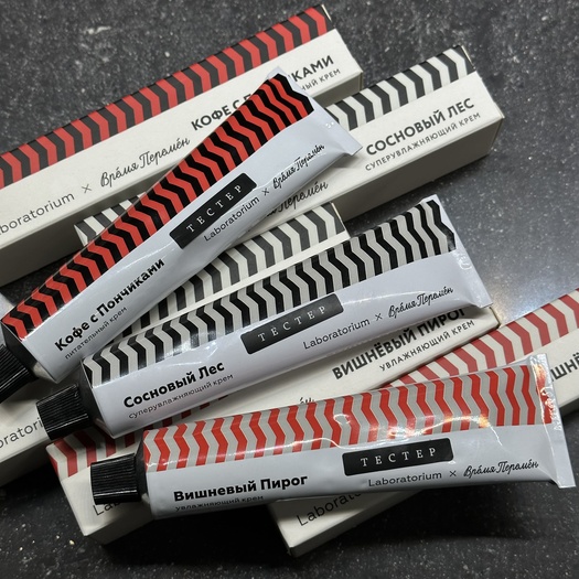 Питательный крем «LABORATORIUM»