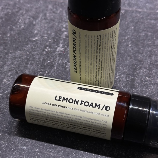 Пенка для умывания «LABORATORIUM»