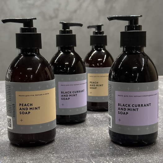 Мыло для рук «LABORATORIUM»