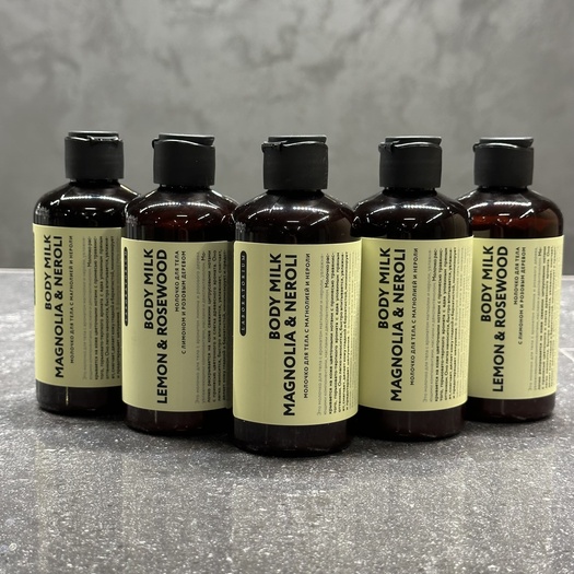 Молочко для тела «LABORATORIUM»