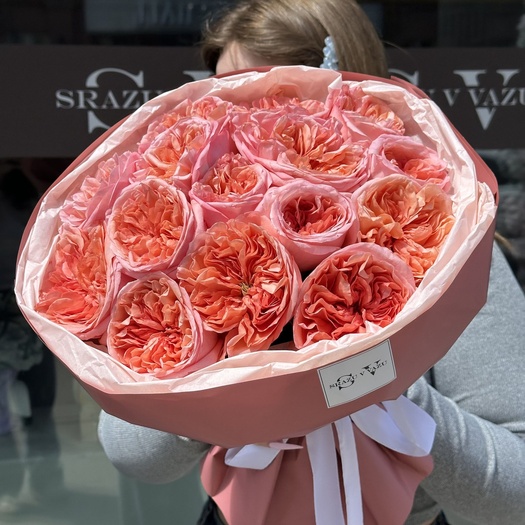 Букет из роз сорта «PINK EXPRESSION» 15шт